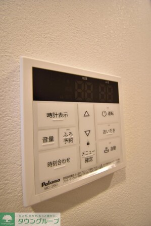 アザーレ・キュリオス柿生の物件内観写真